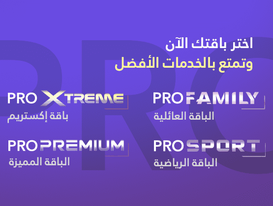 amazing caves coverimage